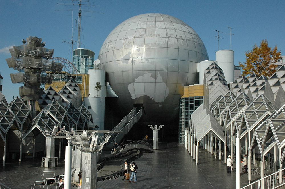 藤沢市湘南台文化センターこども館＆市民シアター