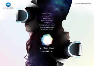 集団体験型VR施設「VirtuaLink」