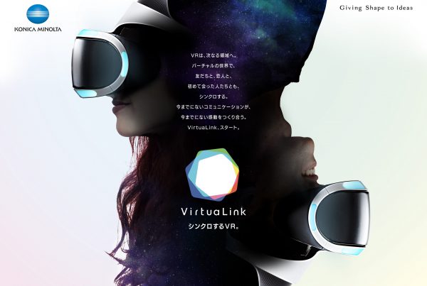 集団体験型VR施設「VirtuaLink」