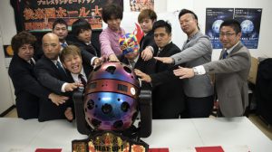 ～障がい者福祉、青少年育成チャリティー大会～【聖地に輝く無数の星☆2017