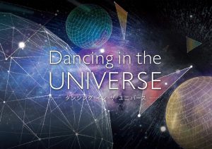 Dancing the UNIVERS