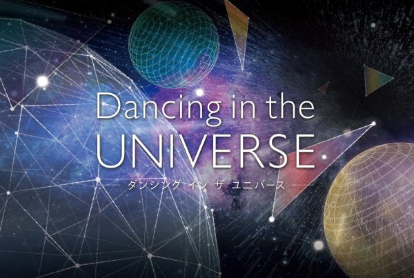 Dancing the UNIVERS